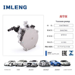 Вакуумный насос MINI N18