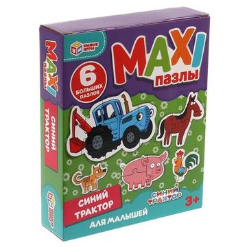 Макси-пазлы для малышей. Синий трактор. Коробка 150*180*40. 6 пазлов. Умные игры