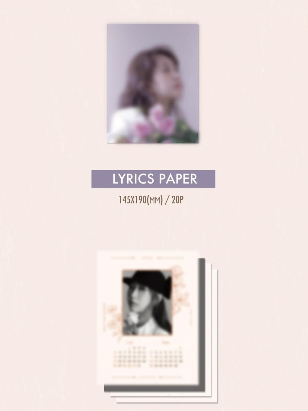 Альбом JEON YU JIN - ONLY YOU Mini Album