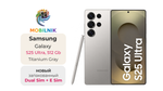 Samsung Galaxy S25 Ultra 12/512 ГБ Серый Титан
