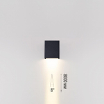 Накладной светильник Odeon Light NATURE 7188/5WL
