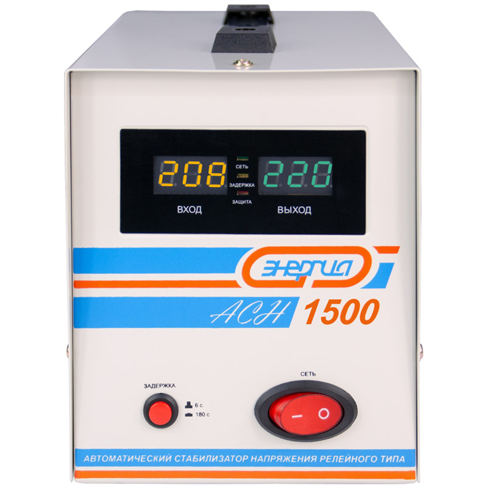 Стабилизатор АСН- 1500Вт ЭНЕРГИЯ с цифр. дисплеем