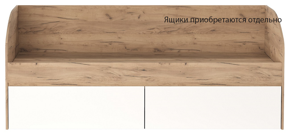 Кровать-софа 2,0 Гретта