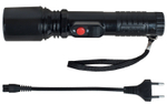 Тактический фонарик TW-305 с отпугивателем собак