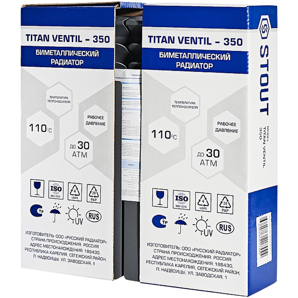 Радиатор биметаллический STOUT TITAN VENTIL 350 - 4 секции (подключение нижнее правое, цвет графит RAL 7024)