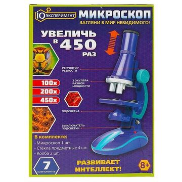 Микроскоп "Ай кью эксперименты", 7 компонентов, кор.17,6*25*7,5см ИГРАЕМ ВМЕСТЕ