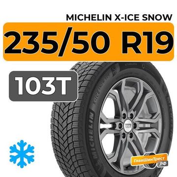 Michelin X-Ice Snow SUV 235/50 R19 103T XL