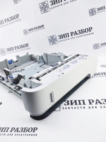 Кассета (лоток) RM1-4559 | RC2-2523 HP LJ 601, 4014, 4015, 4515