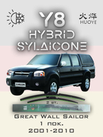 Щетки стеклоочистителя HUOYE Y8 475/450 мм на GreatWall Sailor | Hook/J-Hook