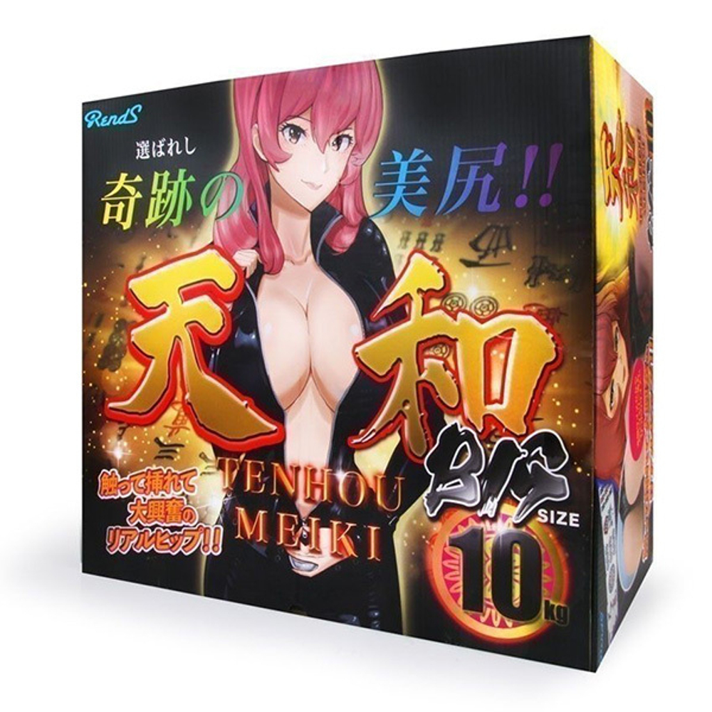 Телесный мастурбатор-полуторс с двумя функциональными отверстиями Bior Toys Tokyo Style TS-61008