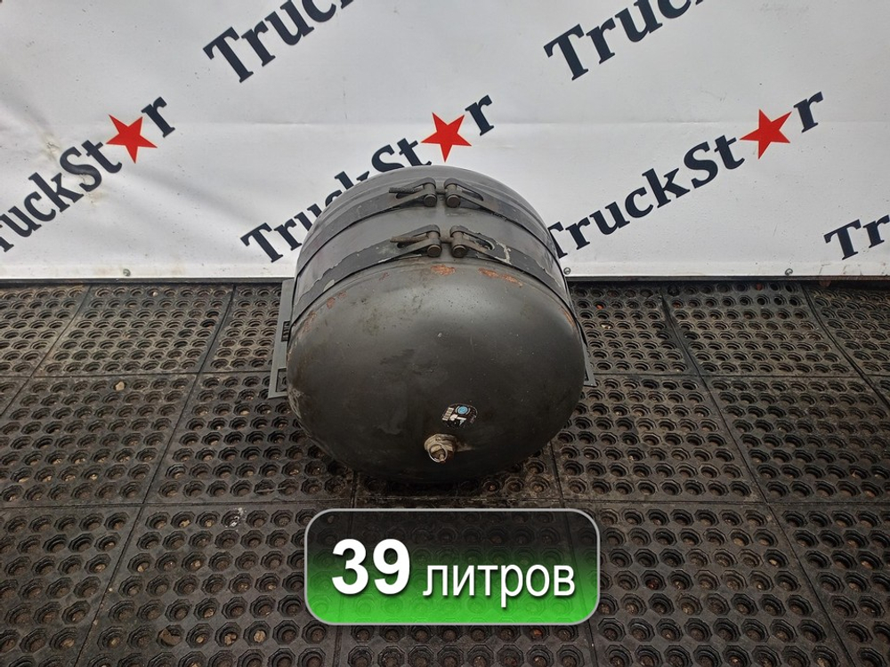Ресивер воздушный 39L 2017 г.