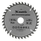 Пильный диск по дереву, 185 х 30 мм, 36 зубьев Matrix Professional — фото 1