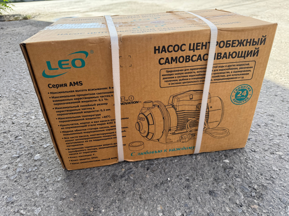 Насос одноступенчатый LEO модель AMS210/0.75 (380 В)