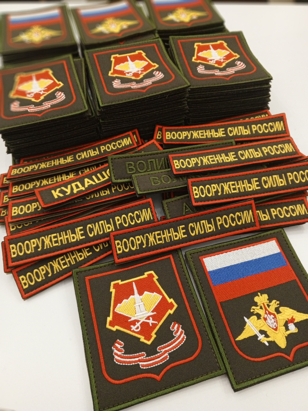 Пошив военной формы, кадетской.