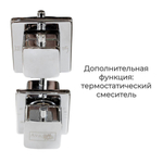 Душевая кабина D5010 LED
