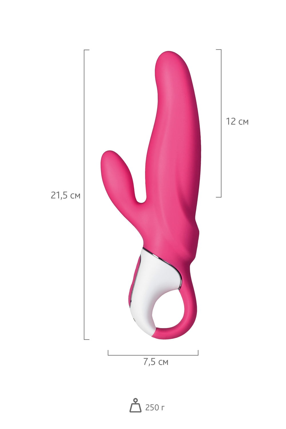 Вибратор Satisfyer Vibes Mr. Rabbit силикон красный 22,1 см