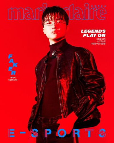 публикация marie claire - 2026 E-SPORTS Edition FAKER A Type