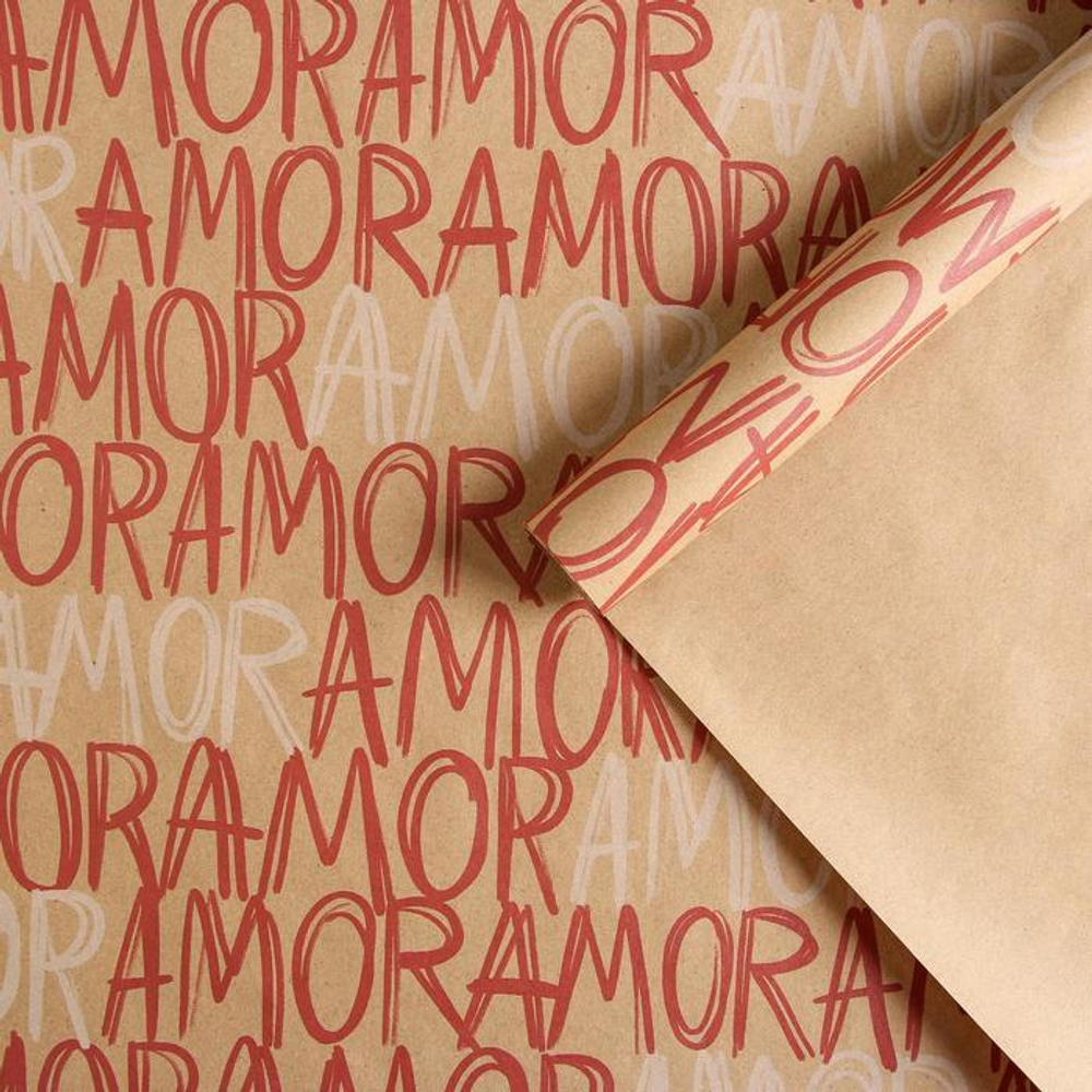 Бумага упаковочная крафтовая «Amor» 50 × 70 см.