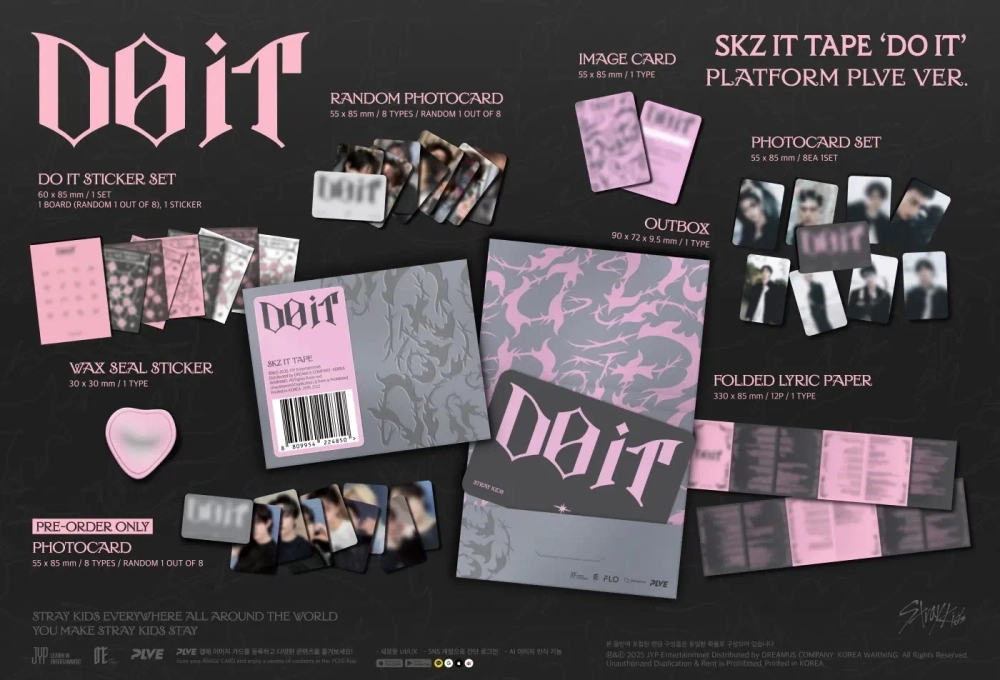 Альбом STRAY KIDS - SKZ IT TAPE DO IT [PLATFORM PLVE ver.]