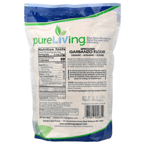 Pure Living, органическая мука из пророщенного нута, 680 г (24 унции)