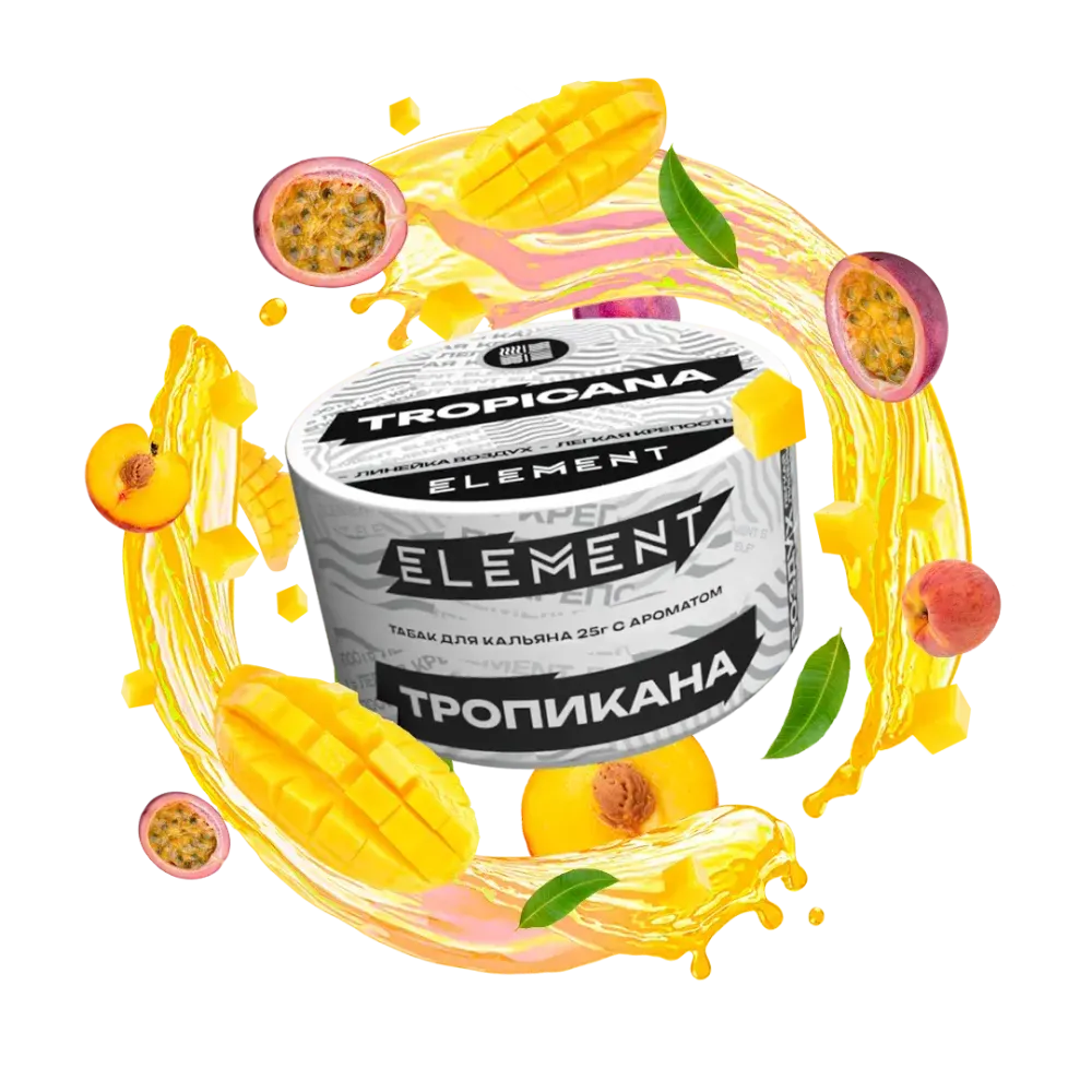 ЭЛЕМЕНТ Воздух Tropicana (Тропикана) 200г