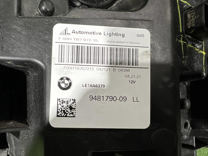 Фара Комплект фар BMW X5 G05 X6 G06 (18-23) Laser