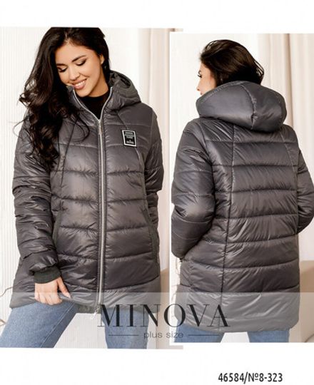 Куртка 8-323-графит Minova Фото 1