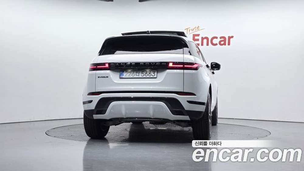 Land Rover Range Rover Evoque P250 Dynamic SE — 2026