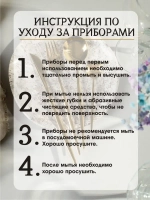Ложки чайные