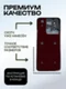 Задняя крышка для Iqoo Z9X зеленая (Green) со стеклом камеры