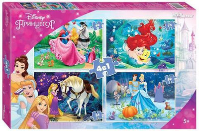 Пазл 4 в 1 "Принцессы Disney" (Disney) (Степ пазл)