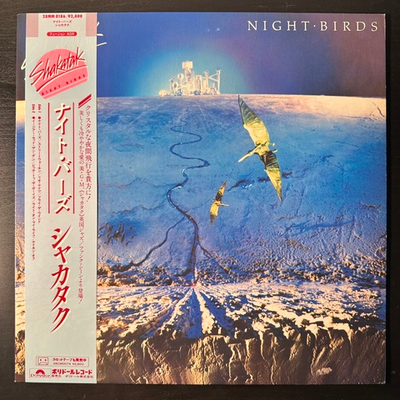 Shakatak ‎– Night Birds (Япония 1982г.)