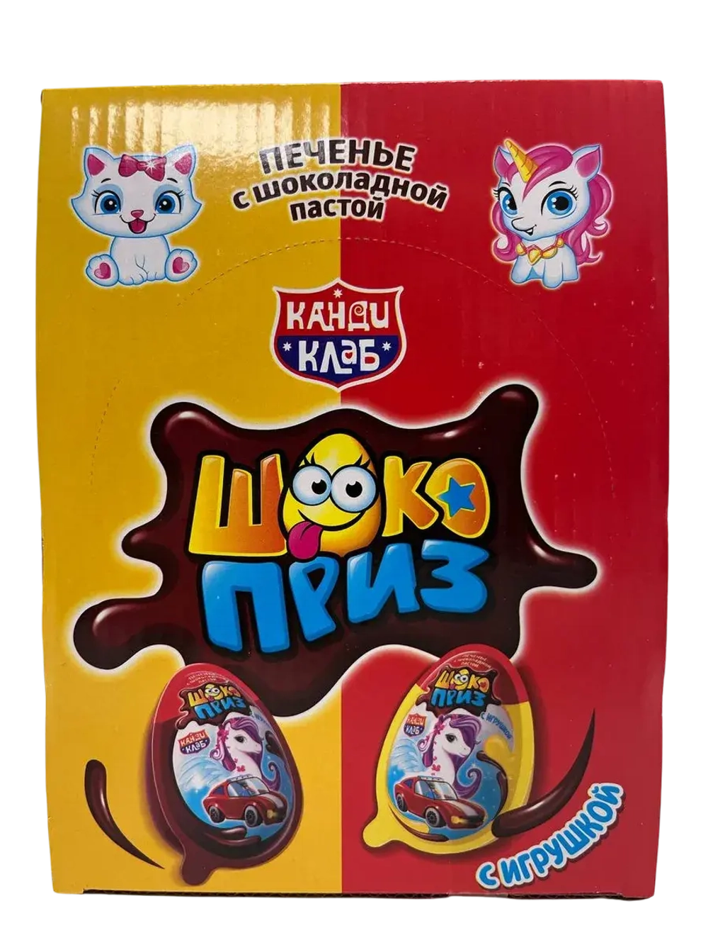 Печенье с шоколадной пастой и игрушкой Шокоприз