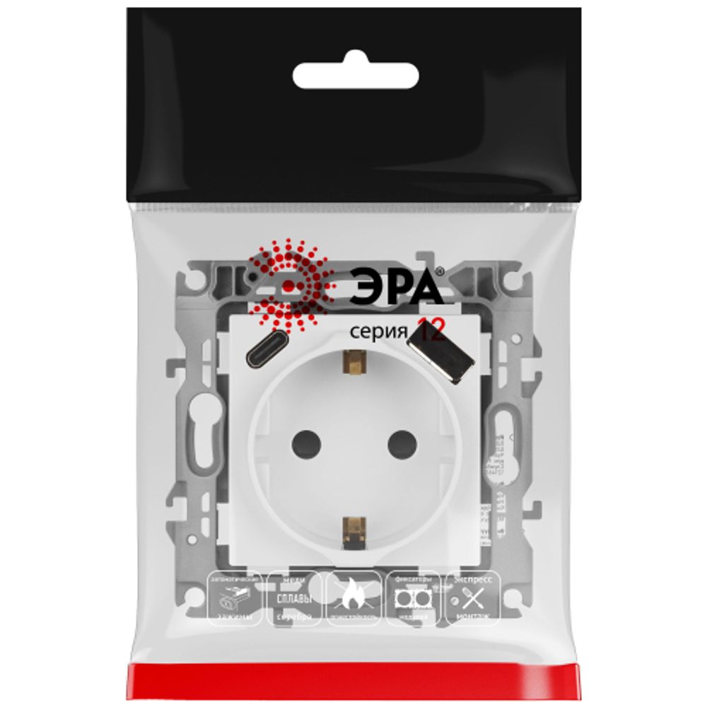 Розетка ЭРА Серия 12 12-4108-01 2P+E 16A-250В со шторками с USB type-A+C 5В-3А белый | Эра 12
