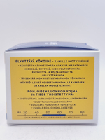 Ночной питательный антивозрастной крем Lumene CLASSIC Advanced Anti-Age 50 мл (из Финляндии)
