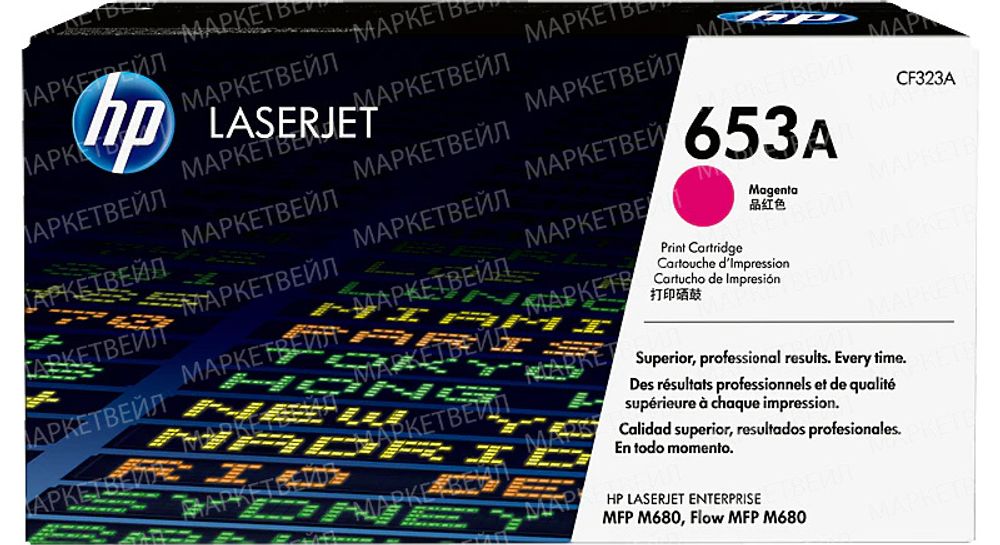 Картридж HP 653A (CF323A) для LaserJet M680 пурпурный (16.5K) Картридж HP 653A (CF323A) для LaserJet M680 пурпурный (16.5K)