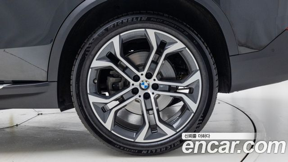 BMW X5 xDrive 40i xLine — 2022