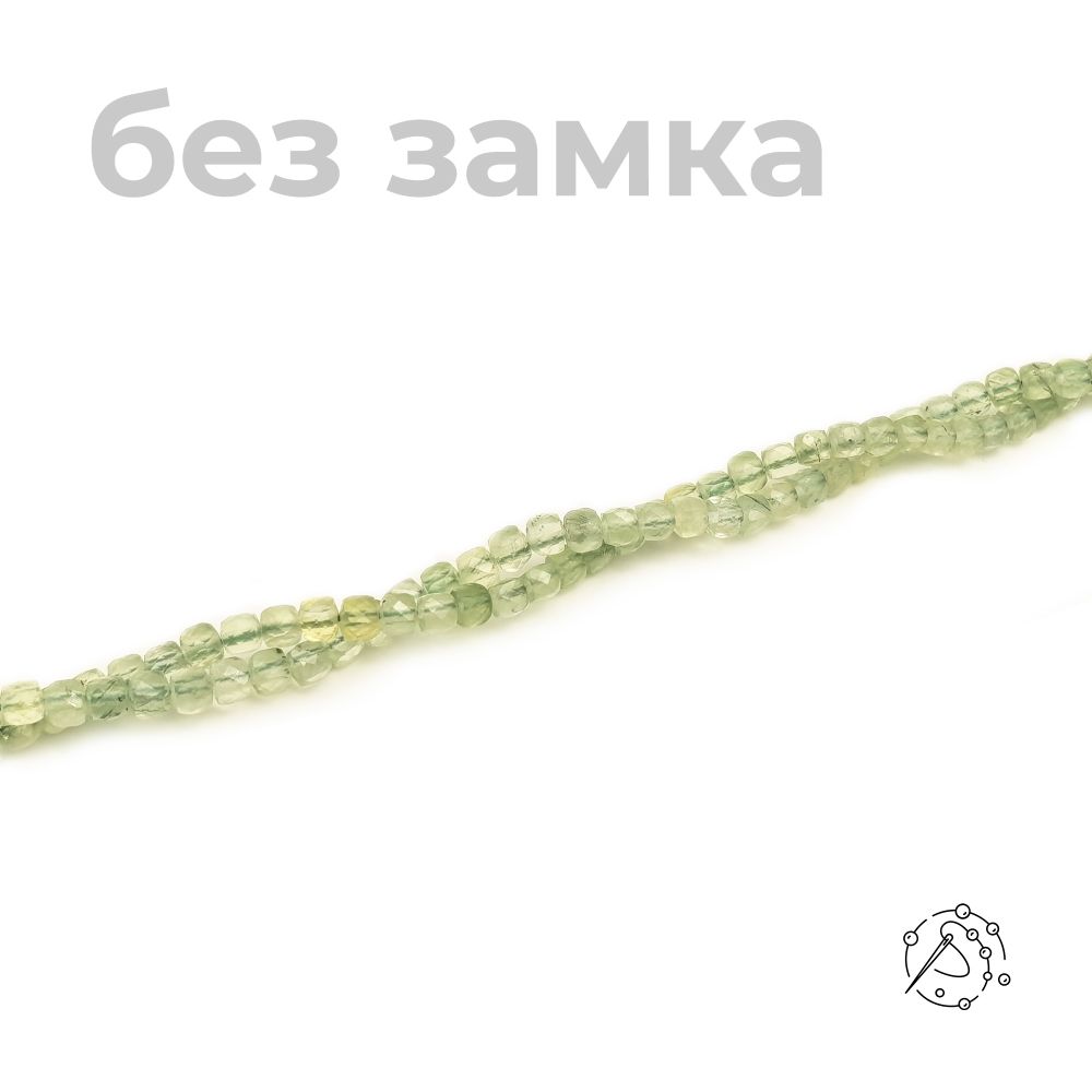 Нить бусин Пренит куб 5*5 мм с огранкой
