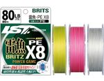 Шнур LINESYSTEM Raigyo Britz PE X8 Pink 80LB (80m)