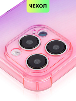 Чехол BROSCORP для Apple iPhone 15 Pro (арт.IP15PRO-HARD-TPU-PINK-PURPLE )