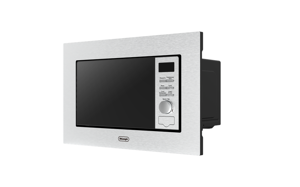 Delonghi DMO 20IM MATERO