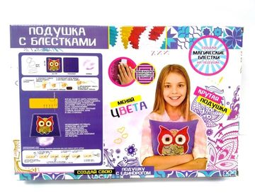 Подушка с блестками Сова