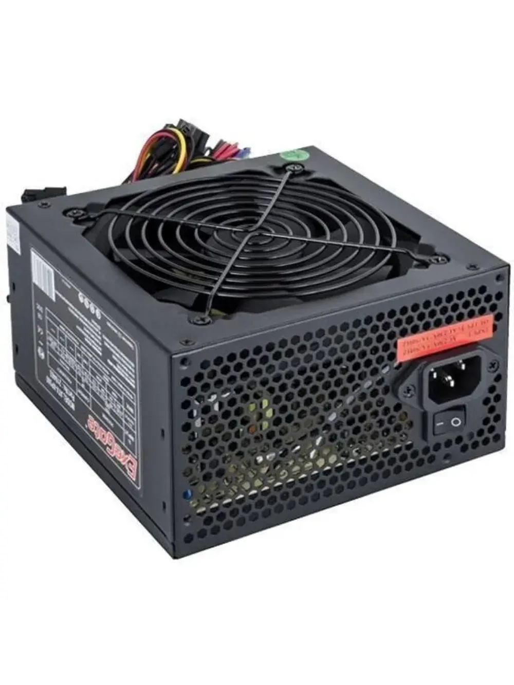 Блок питания XP700 700W EX259609RUS BLACK