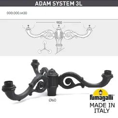 Консоль Adam 000.000.M30.A0 Fumagalli
