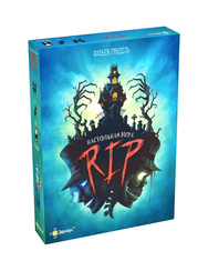 Игра "RIP" Эврикус