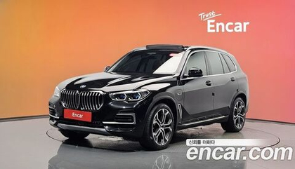 BMW X5 xDrive 45e xLine — 2022