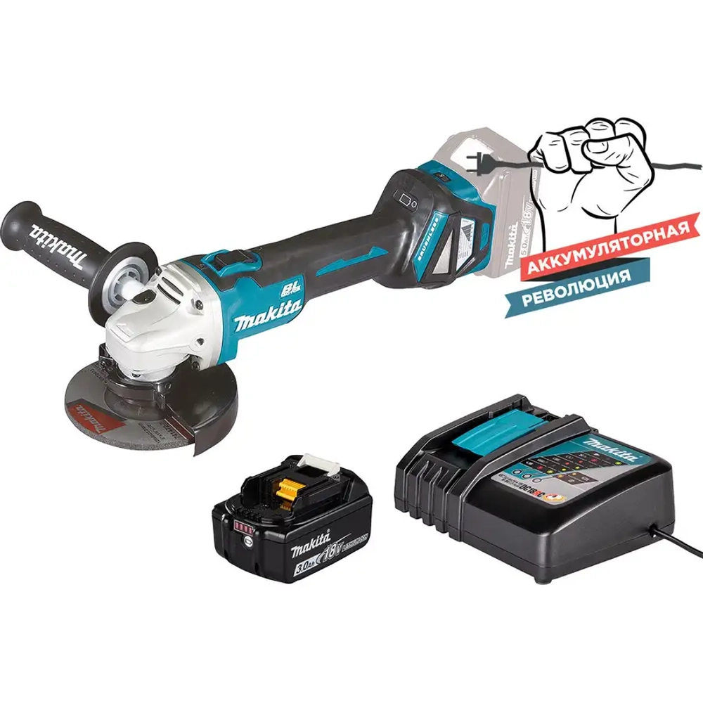 Аккумуляторная угловая шлифовальная машина Makita DGA511ZRF