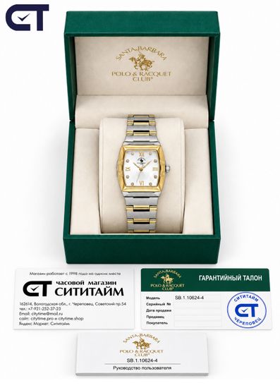 Santa Barbara SB.1.10624-4 Unique женские наручные часы — для женщины с тонким вкусом и любовью к выразительной классике