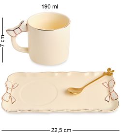 GAEM Art MUG-410/2 Чайная пара «Уютное мгновение»