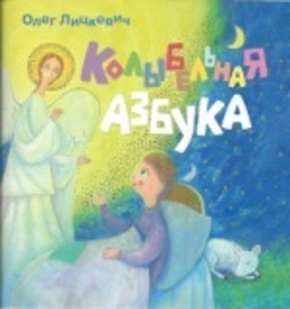 Картинка.jpg